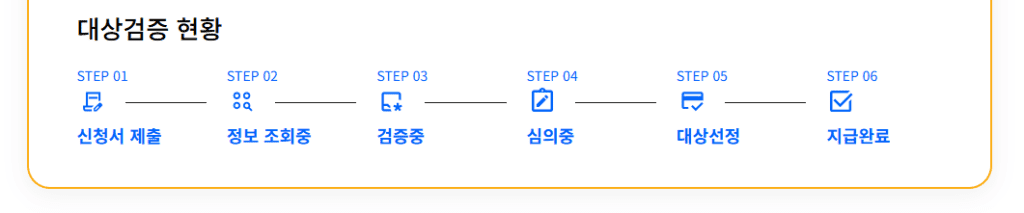 스크린샷 2026 03 23 140706